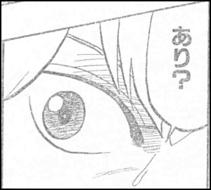 P１３の７コマ目、P１４の１コマ目、２コマ目