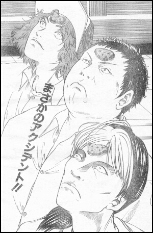 【焼肉の王子様】「Ｇｅｎｉｕｓ３４３散りゆく者達への鎮魂歌」