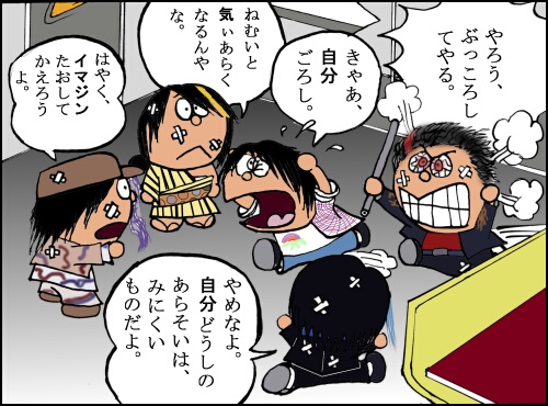 󥿥빽Ǥ
