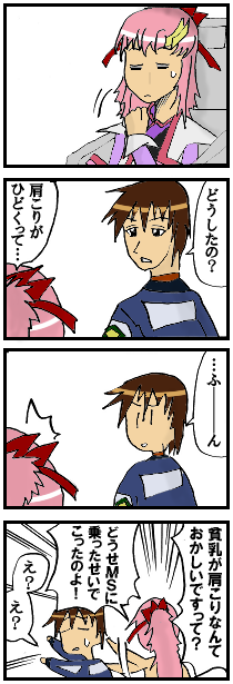 ǥͥʤ礭Ƥ館ɤäΤˡ