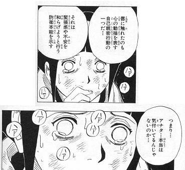 崬У