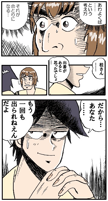 ˡOVAˤ˽֤ϤΤ