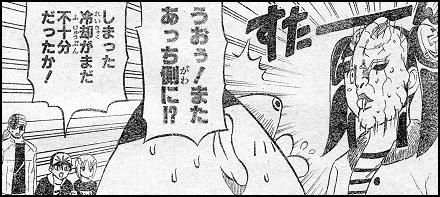 УΣ