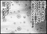 亲Ȭϻ˥ޥ˥奢ʤƤʤ٤